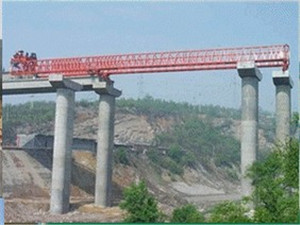 單導(dǎo)梁式架橋機(jī)