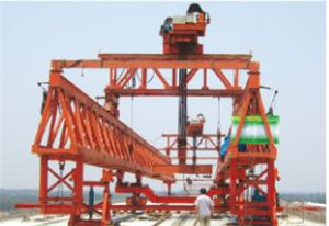 架梁機(jī)