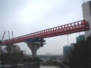 節(jié)段梁架橋機(jī)