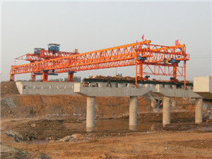 槽型梁架橋機(jī)