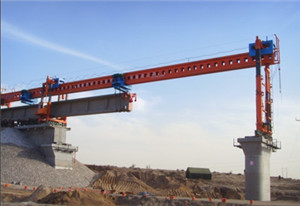 單導(dǎo)梁架橋機(jī)