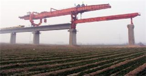 雙懸臂式架橋機(jī)